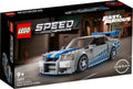 LEGO® - Speed Champions - 76917 - 2 Fast 2 Furious Nissan Skyline GT-R (R34)